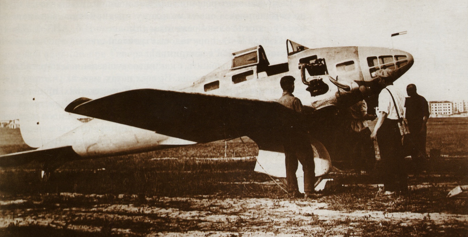 90 лет КНИТУ-КАИ